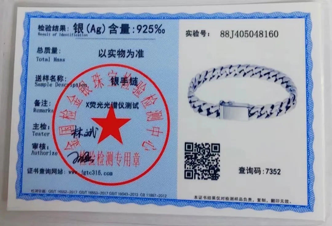 PUNK CUBAN BRACLET
