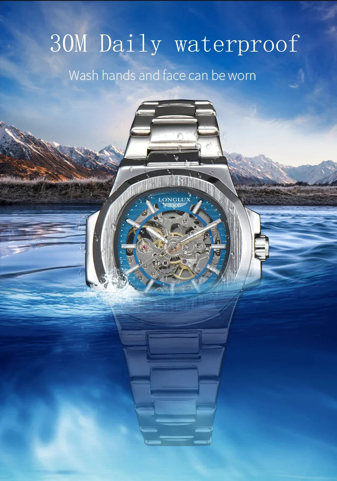 SKELETON WATCH